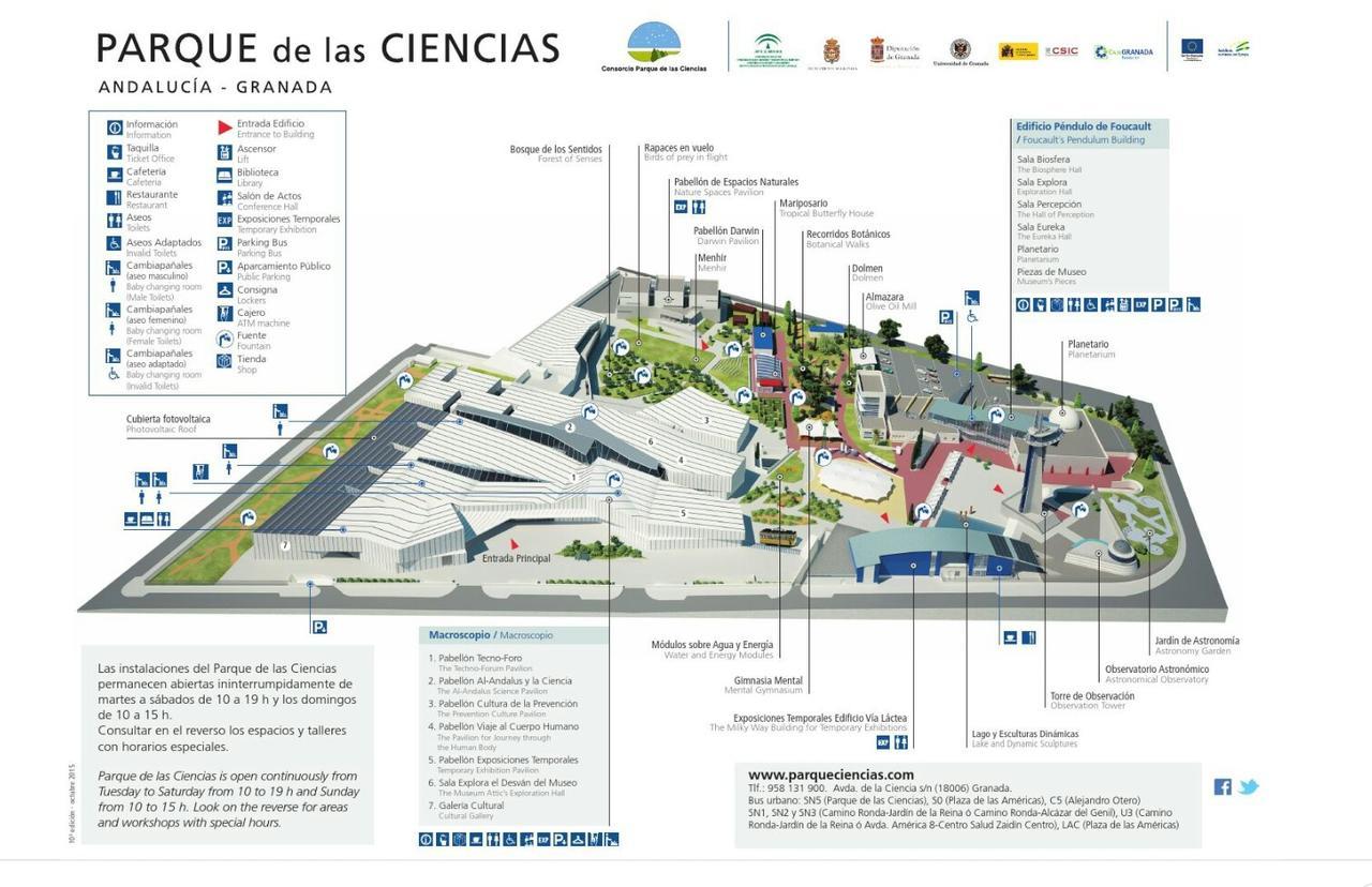 阿尔米利亚Casa Escapada A Granada别墅 外观 照片